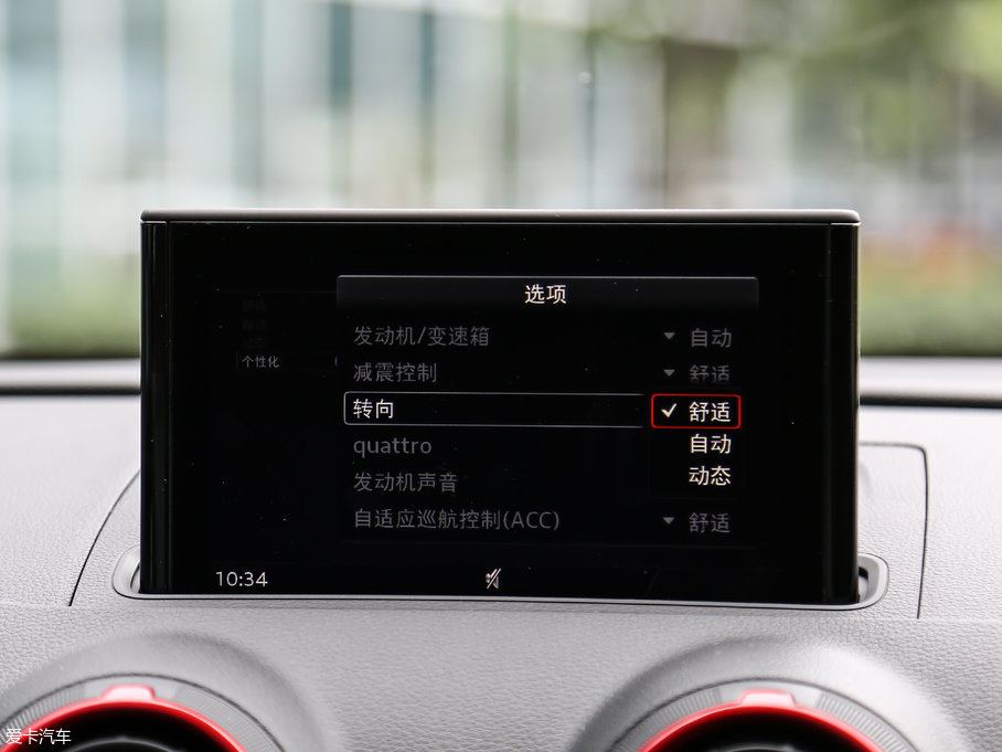 2017?yun)WRS3 Limousine