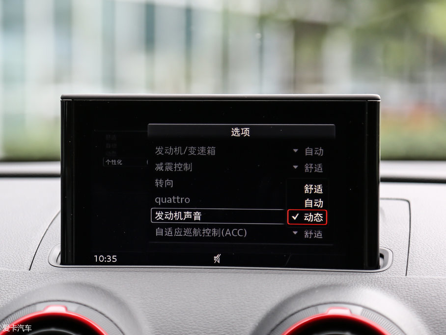 2017?yun)WRS3 Limousine