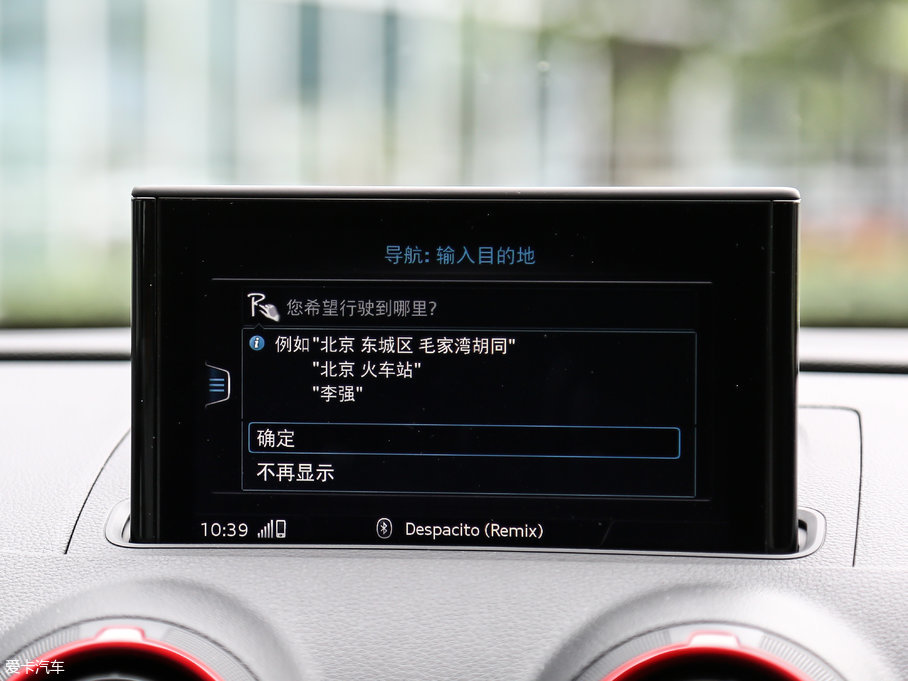 2017��W��RS3 Limousine