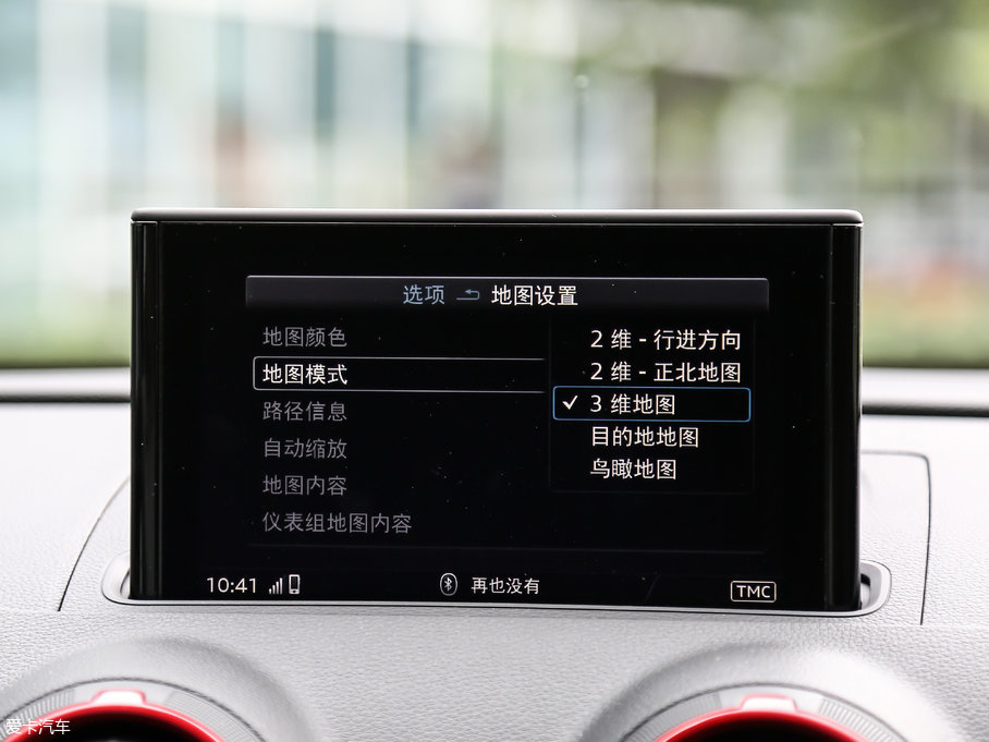 2017?yun)WRS3 Limousine