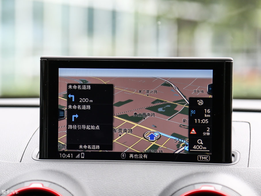 2017?yun)WRS3 Limousine