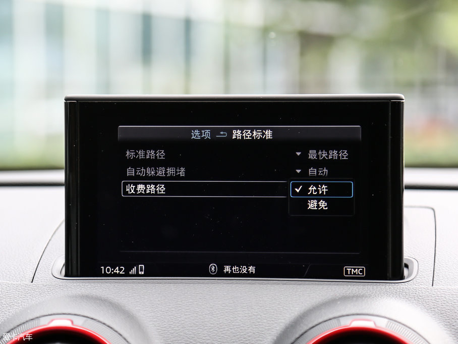 2017?yun)WRS3 Limousine