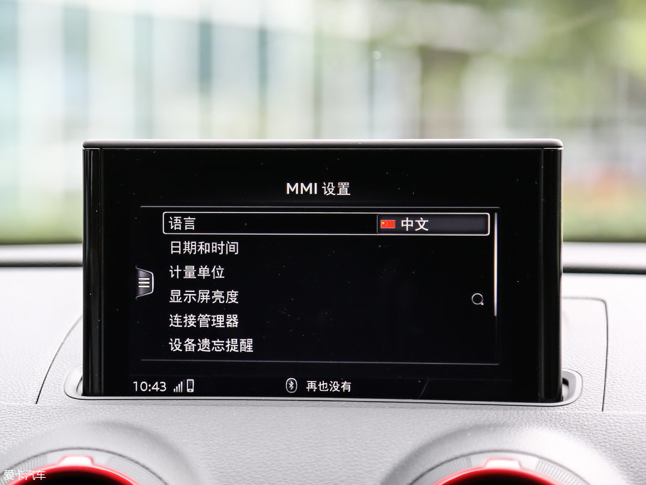 2017?yun)WRS3 Limousine