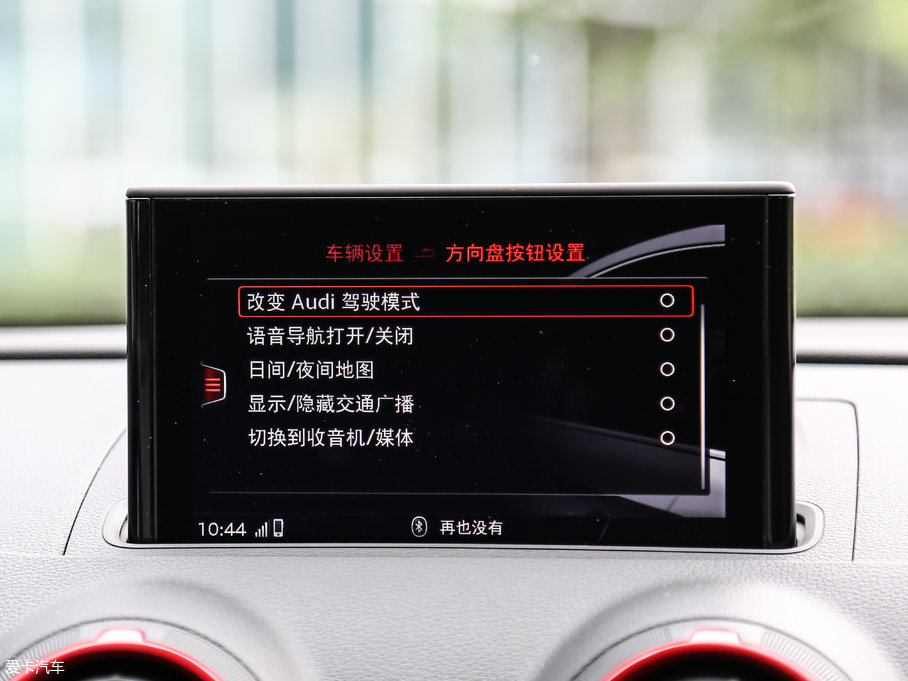 2017��W��RS3 Limousine