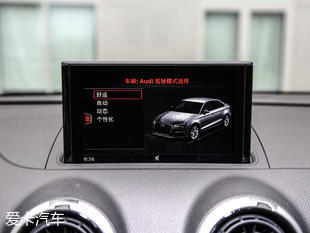 Audi Sport2017款奧迪RS3