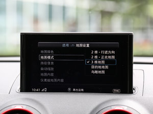 2017Limousine п؅^(q)