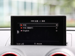 2017Limousine п؅^(q)