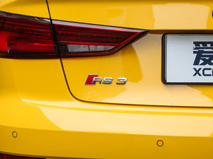 2017Limousine (x)(ji)^