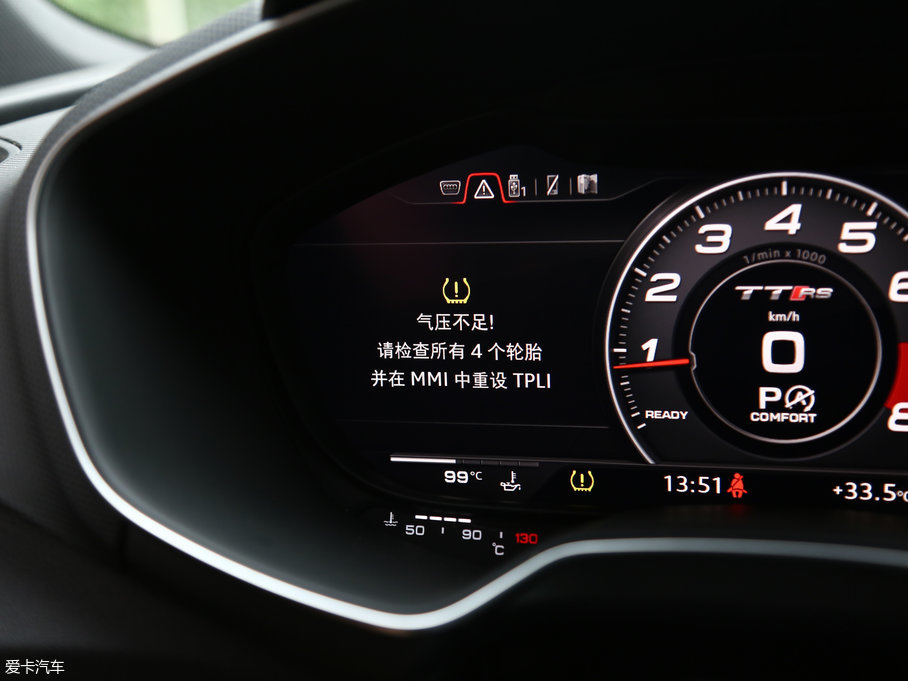 2017?yun)WTT RS Coupe