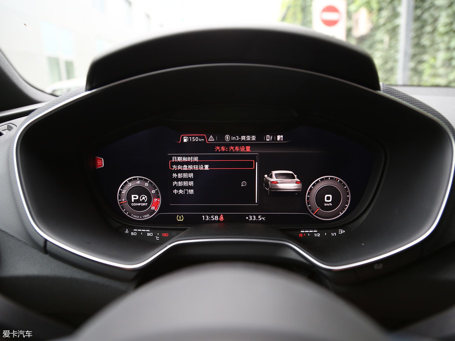 2017?yun)WTT RS Coupe