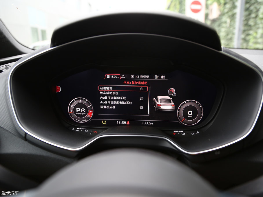 2017?yun)WTT RS Coupe