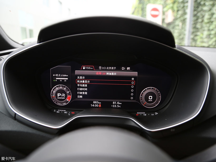 2017?yun)WTT RS Coupe