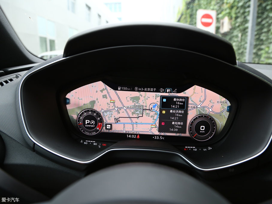 2017?yun)WTT RS Coupe