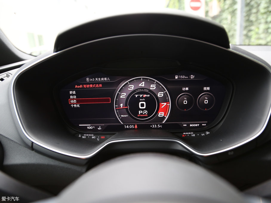 2017?yun)WTT RS Coupe