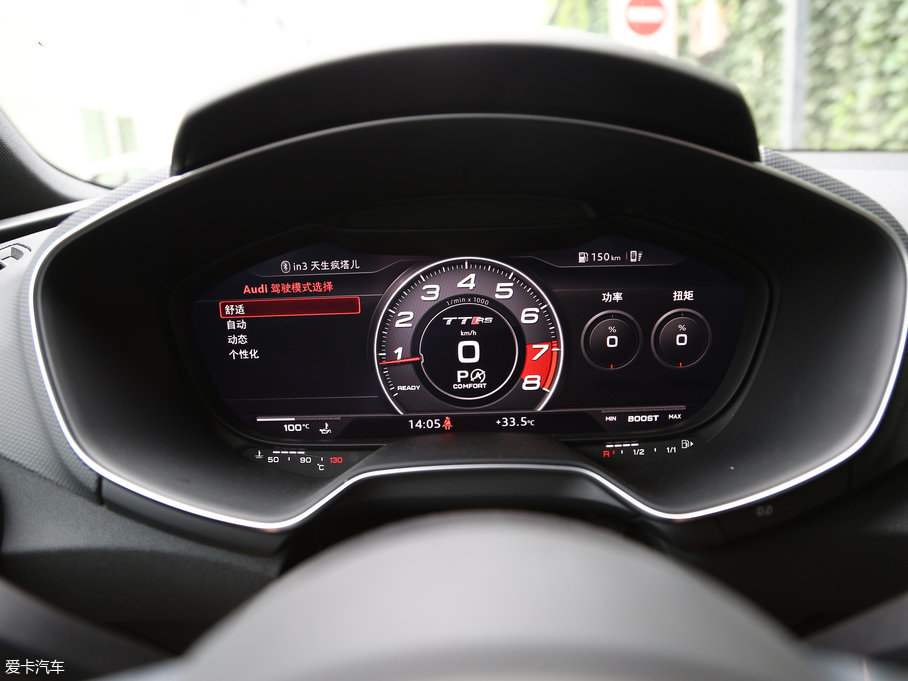 2017?yun)WTT RS Coupe