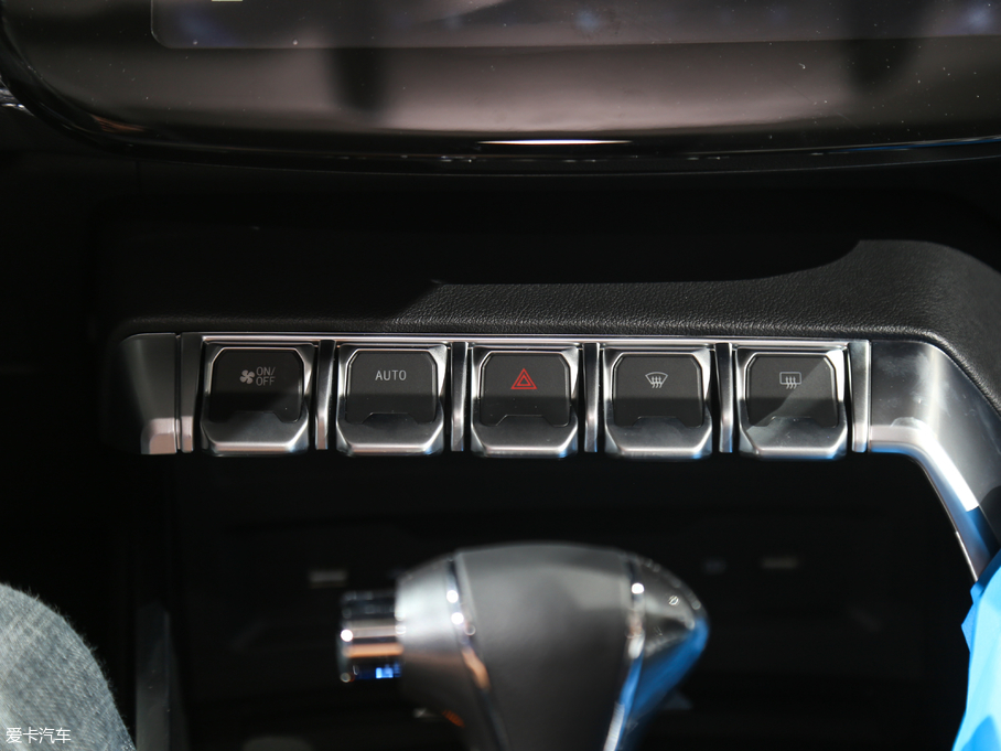 2019I EcoBoost 145 CVTIPlus V