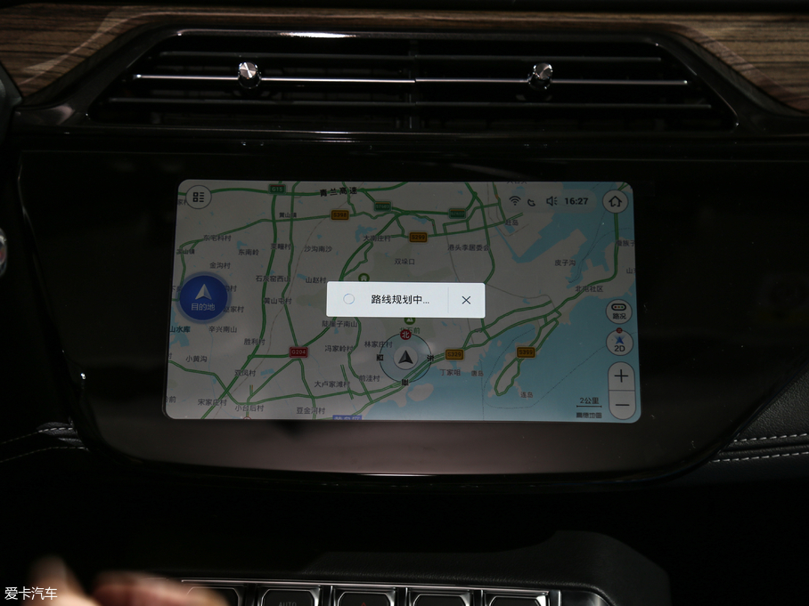 2019I EcoBoost 145 CVTIPlus V