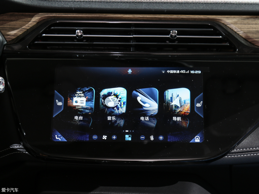 2019I EcoBoost 145 CVTIPlus V