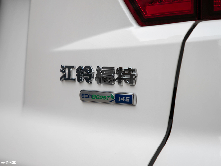 2019I EcoBoost 145 CVTIPlus V