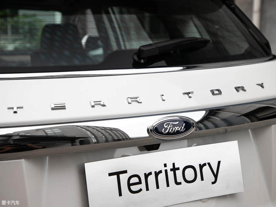 2019I EcoBoost 145 CVTIPlus V