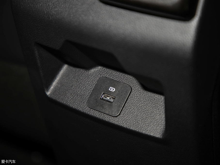 2019I EcoBoost 145 CVTIPlus V