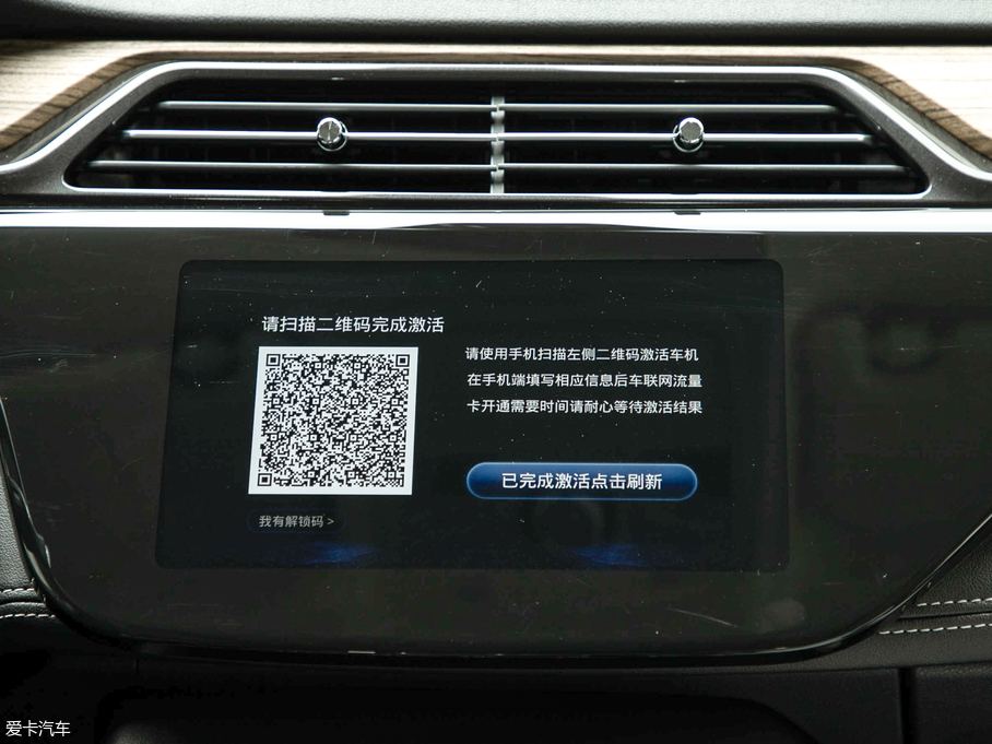 2019I(lng) EcoBoost 145 CVTI(lng)Plus V