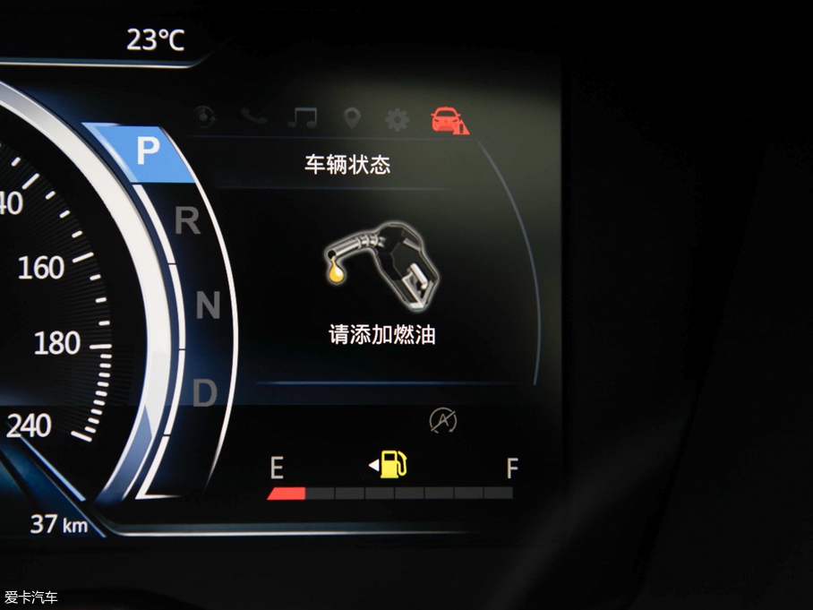 2019I EcoBoost 145 CVTIPlus V