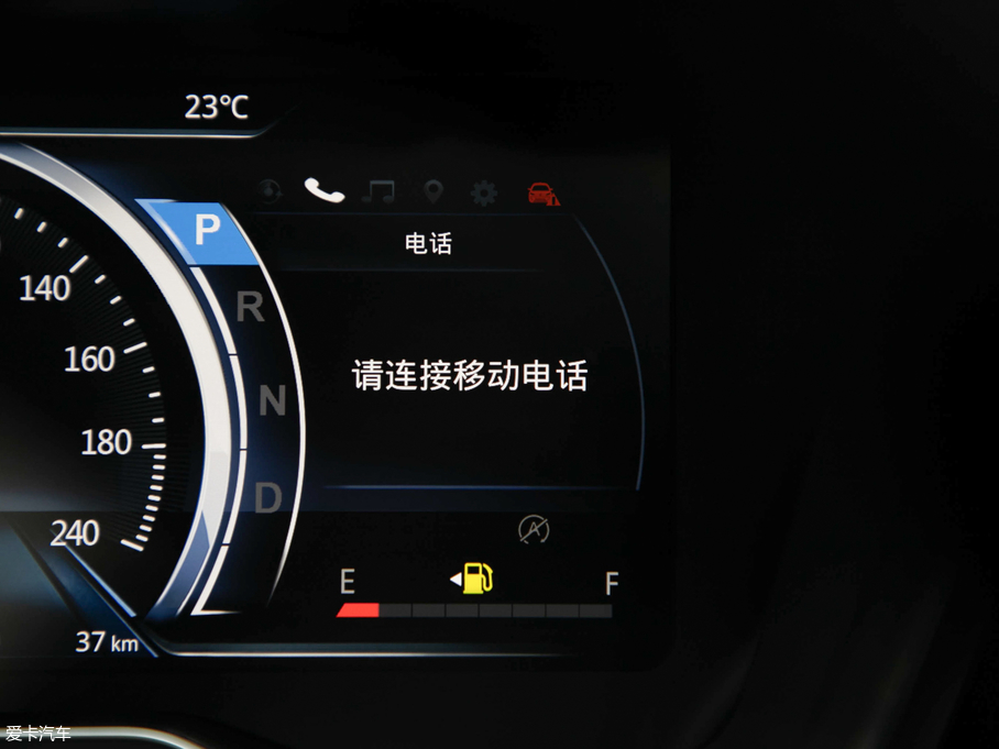 2019I EcoBoost 145 CVTIPlus V