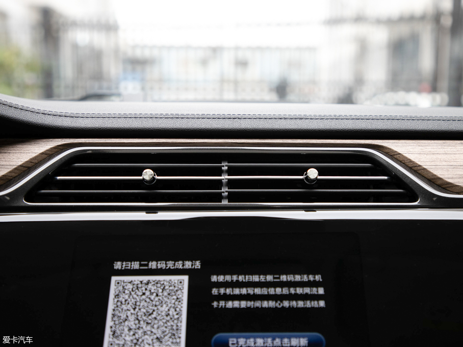 2019I EcoBoost 145 CVTIPlus V