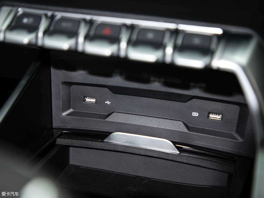 2019I EcoBoost 145 CVTIPlus V