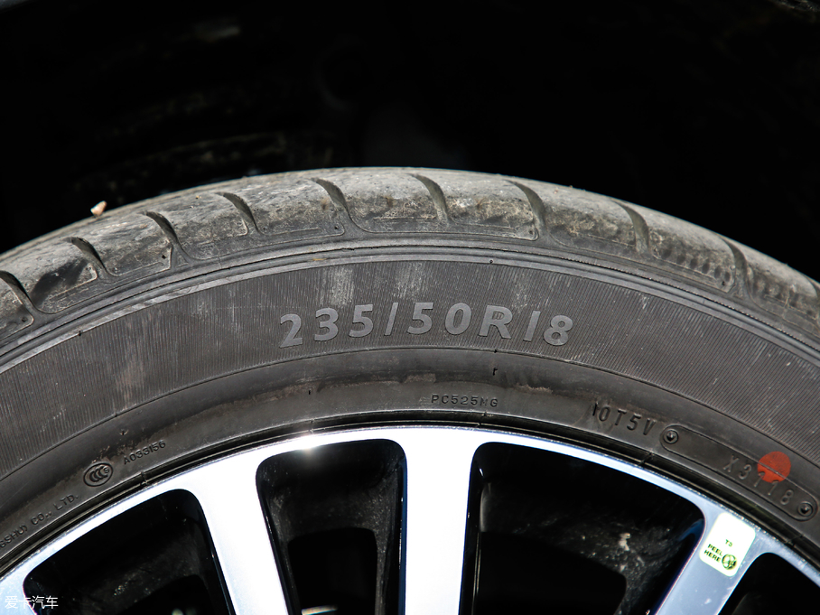 2019I EcoBoost 145 CVTIPlus V