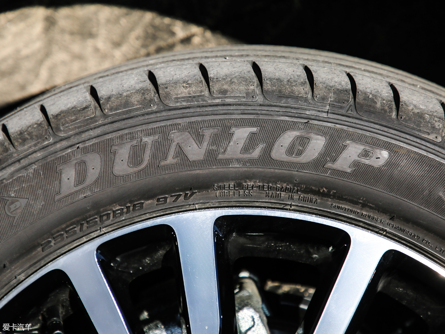 2019I EcoBoost 145 CVTIPlus V