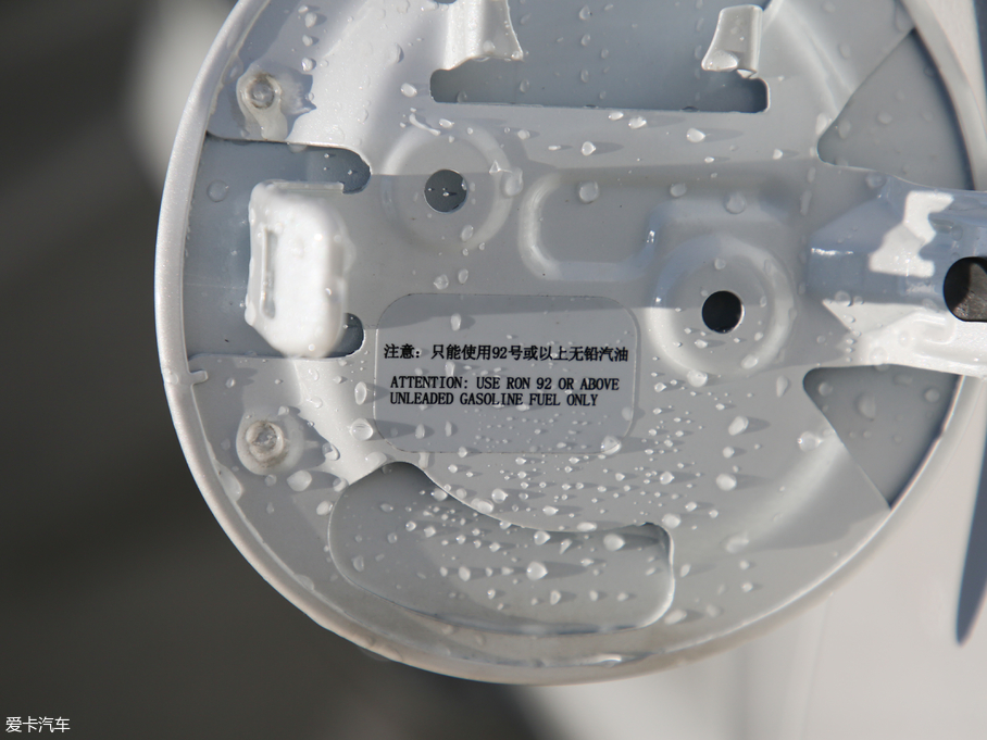 2019I(lng) EcoBoost 145 CVTI(lng)Plus V