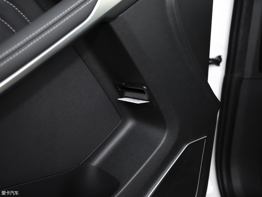 2019I EcoBoost 145 CVTIPlus V