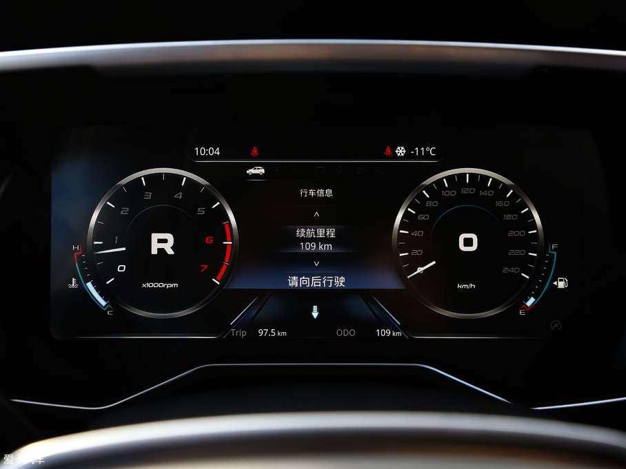 2019I EcoBoost 145 CVTIPlus V