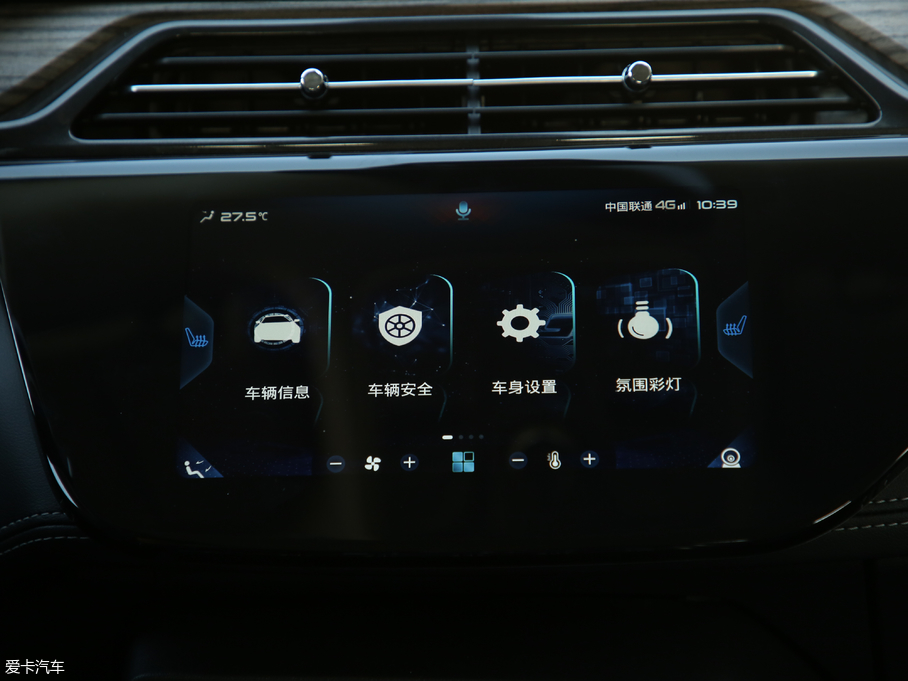 2019I(lng) EcoBoost 145 CVTI(lng)Plus V