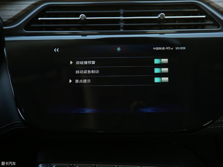 2019I(lng) EcoBoost 145 CVTI(lng)Plus V