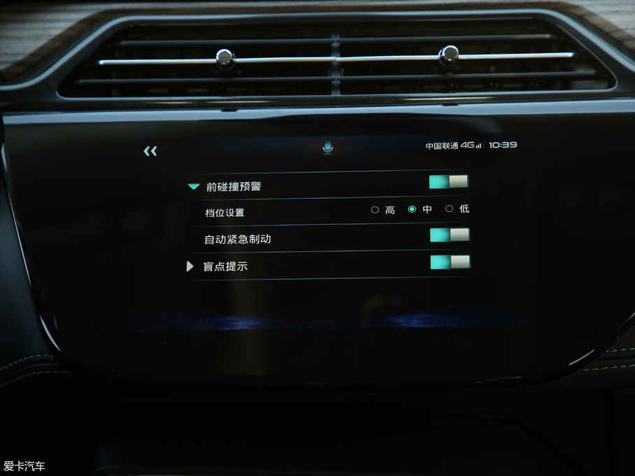 2019I EcoBoost 145 CVTIPlus V