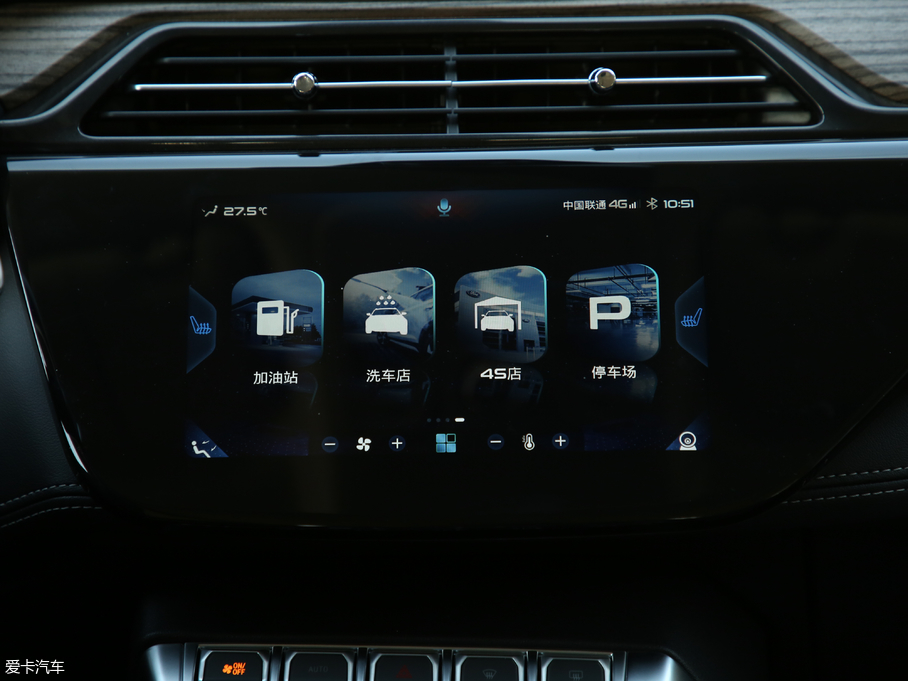 2019I(lng) EcoBoost 145 CVTI(lng)Plus (gu)V