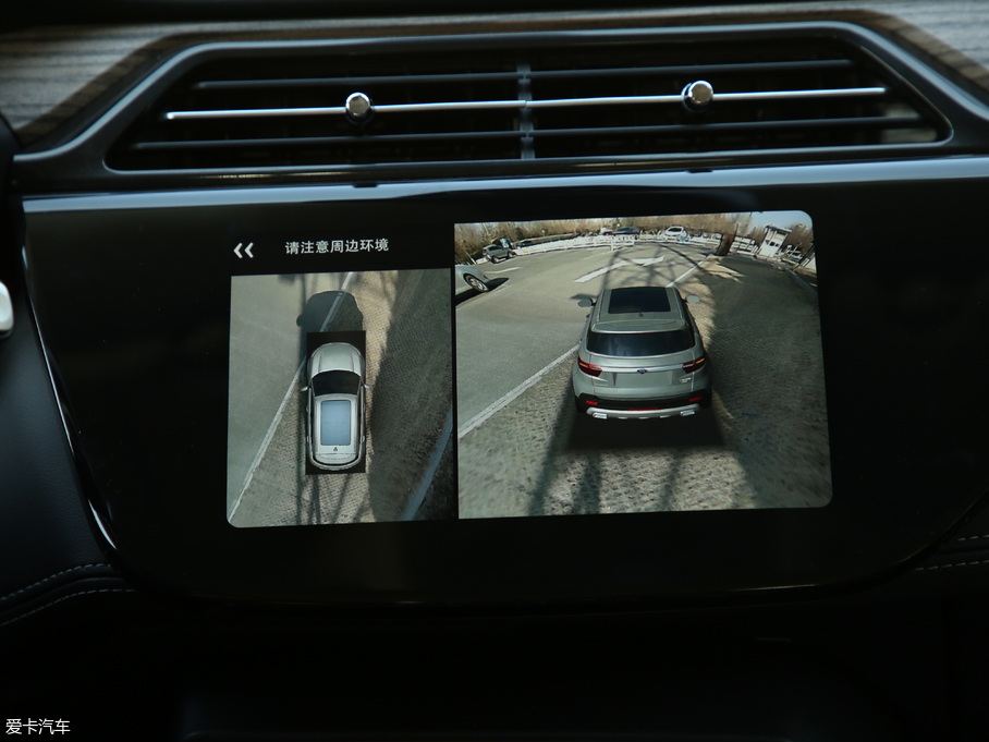 2019I EcoBoost 145 CVTIPlus V