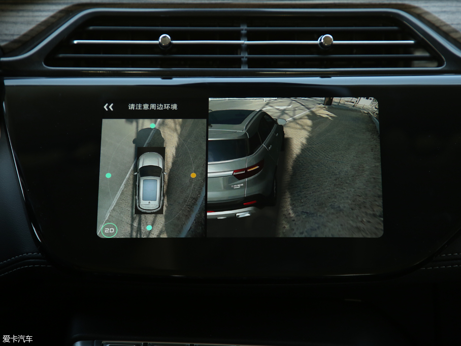 2019I EcoBoost 145 CVTIPlus V