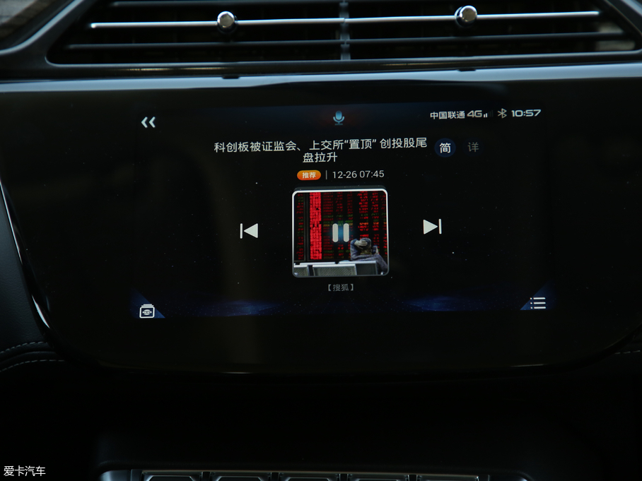 2019I(lng) EcoBoost 145 CVTI(lng)Plus (gu)V