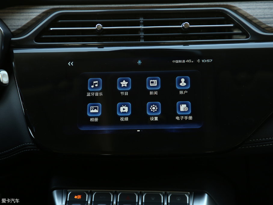 2019I(lng) EcoBoost 145 CVTI(lng)Plus V