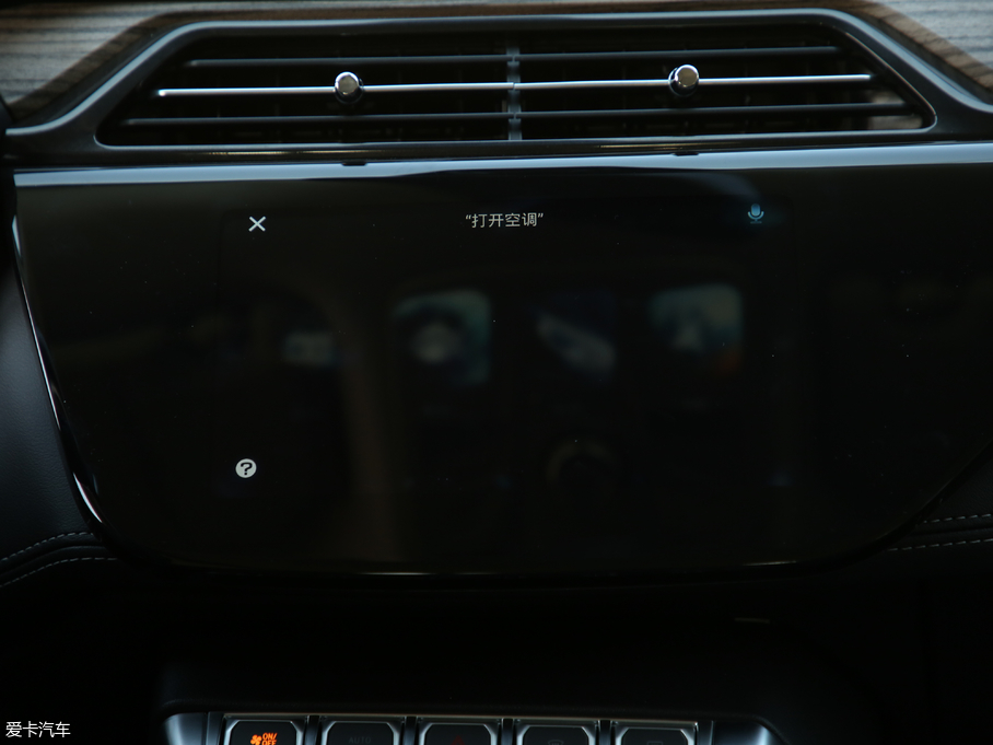 2019I EcoBoost 145 CVTIPlus V