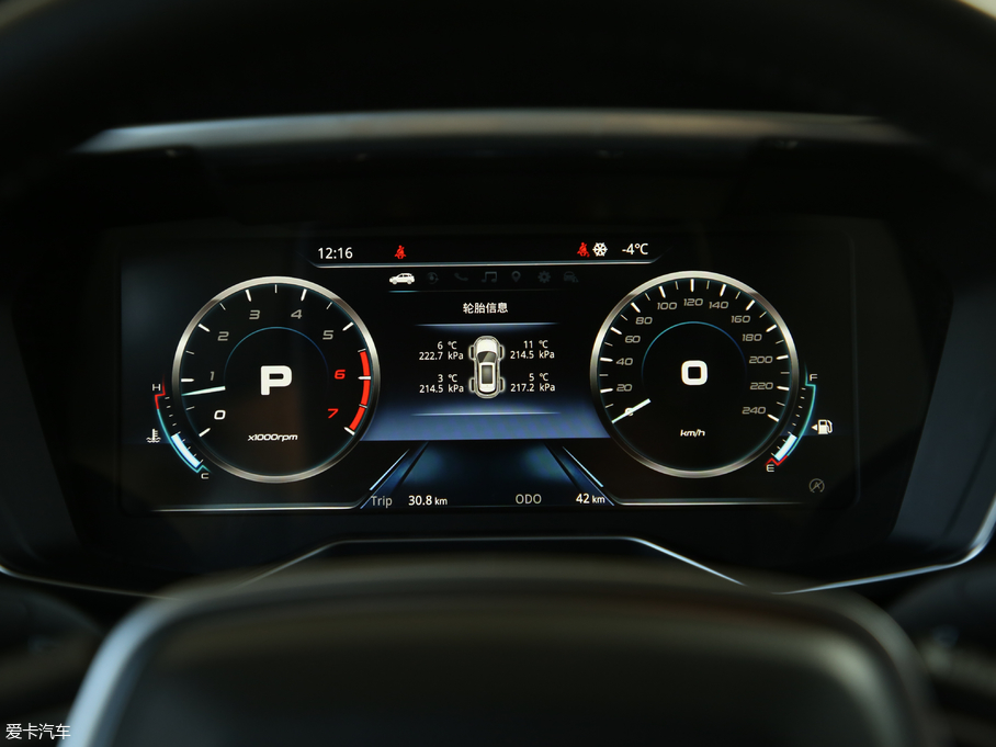 2019I(lng) EcoBoost 145 CVTI(lng)Plus V