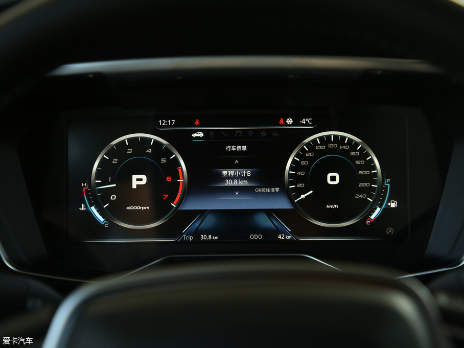 2019I EcoBoost 145 CVTIPlus V