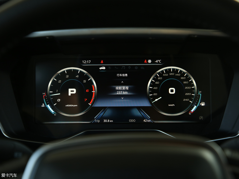 2019I EcoBoost 145 CVTIPlus V