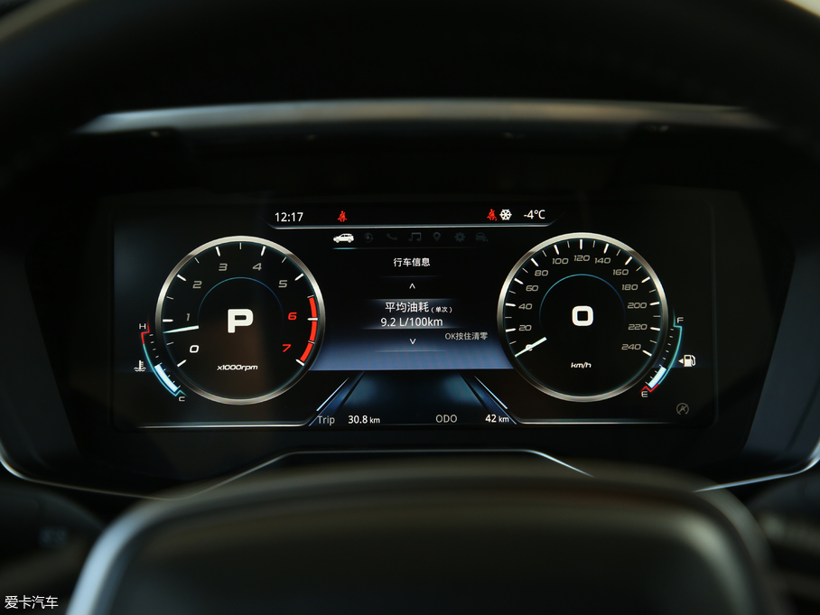 2019I EcoBoost 145 CVTIPlus V