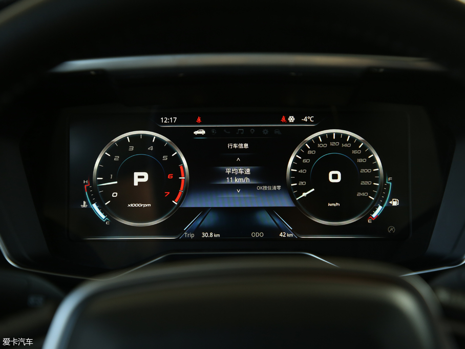 2019I EcoBoost 145 CVTIPlus V