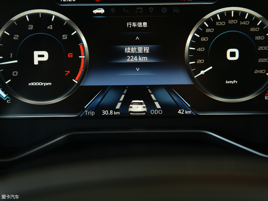 2019I EcoBoost 145 CVTIPlus V